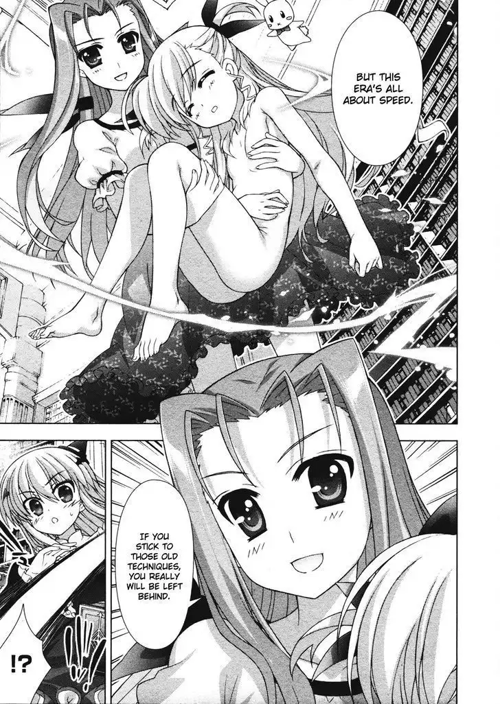 Mahou Shoujo Lyrical Nanoha - Vivid Chapter 49 27